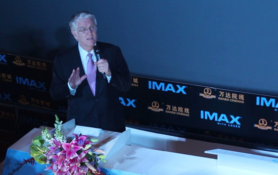 IMAX公司首席质量官大卫凯利先生详解IMAX激光系统