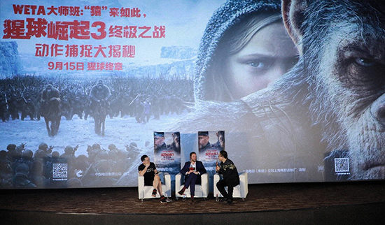 万达电影公开课在北京万达影城CBD店举办